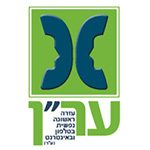 ער"ן – עזרה ראשונה נפשית בטלפון